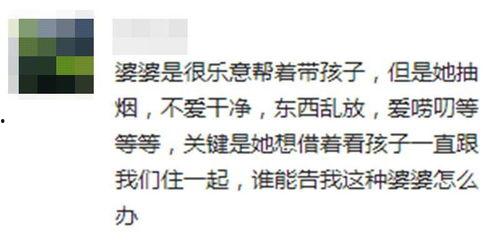 吃瓜观众在此,吃瓜观众视角下的明星幕后故事
