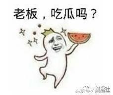 吃瓜看年龄,揭秘不同年龄段吃瓜偏好与心理