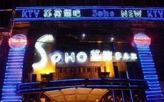 长沙酒吧DJ吃瓜,揭秘夜店幕后趣闻