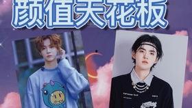 姐妹吃瓜日常,揭秘娱乐圈那些事儿