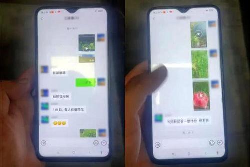 发送吃瓜视频,揭秘吃瓜视频背后的娱乐真相