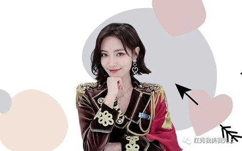 阿美抖音吃瓜,揭秘网红幕后故事