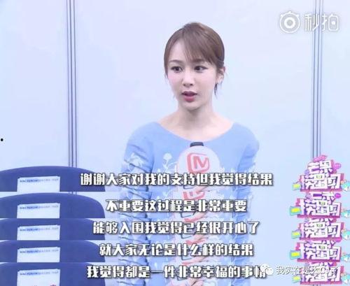 吃瓜群众安慰别人,用吃瓜智慧温暖心灵