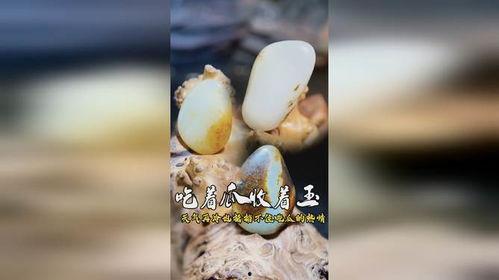 挡不住的吃瓜热情,揭秘娱乐圈幕后风云