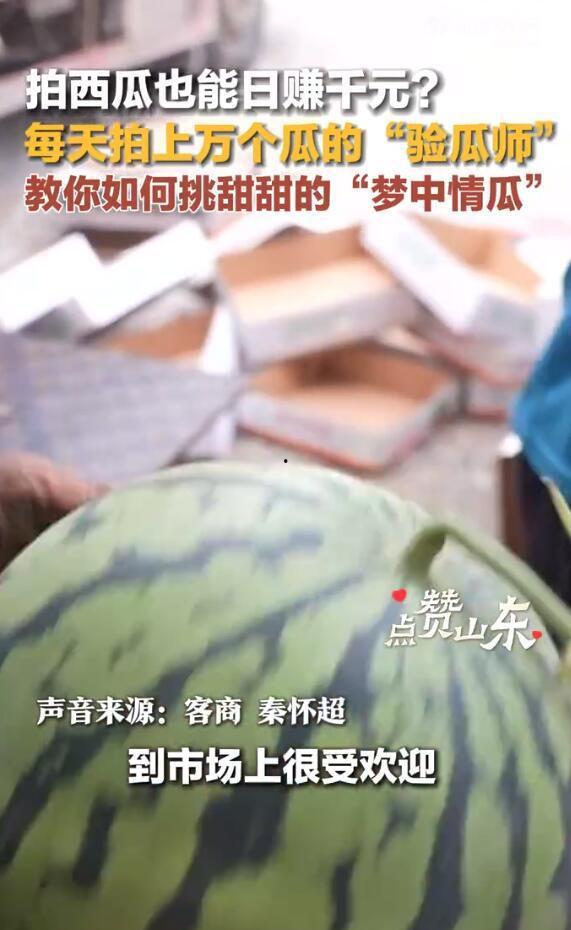 网友投稿热门吃瓜,盘点近期热门吃瓜事件，揭秘娱乐圈幕后真相