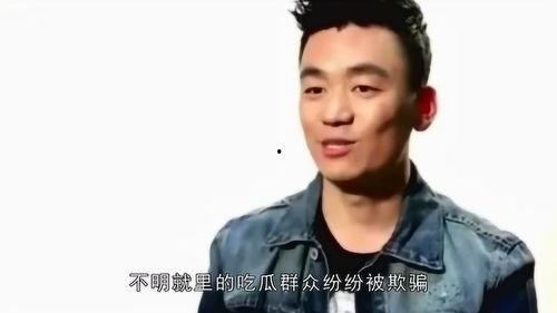 王宝强吃瓜,娱乐圈风波再起