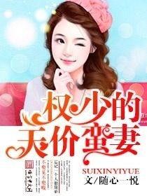 随心吃瓜小说22,瓜田里的秘密与奇遇