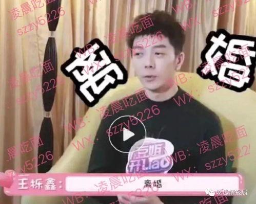 cgg吃瓜今日更新